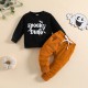 Cross-border supply: spring and autumn European and American style girls' sleeveless vest with irregular A-line skirt and Chanel-style two-piece set