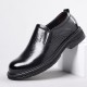 Men's casual leather shoes, 2023 autumn hot-selling, thick-soled, Korean-style commuting shoes, breathable, fashionable genuine leather shoes