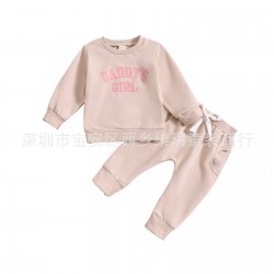 New cross-border Amazon girls' clothing: a stylish candy-colored pullover sweatshirt for boys, multi-color, letter-printed sweatpants.