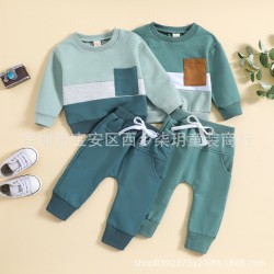 New cross-border autumn children's sweatshirt and sweatpants two-piece set for girls, fashionable long-sleeved pants for boys.
