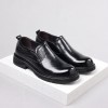 Men's casual leather shoes, autumn hot-selling, thick-soled, Korean-style commuting shoes, breathable, fashionable genuine leather shoes